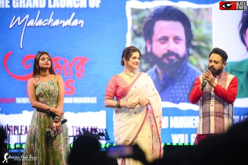 EMCEE Tonni Live at Geetanjali Stadium — event photograph 9