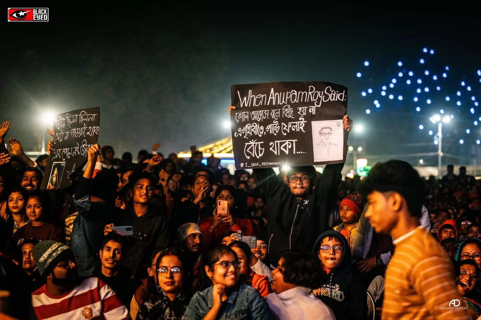 Anupam Roy at Nandanik Nadia, Krishnanagar — event photograph 13