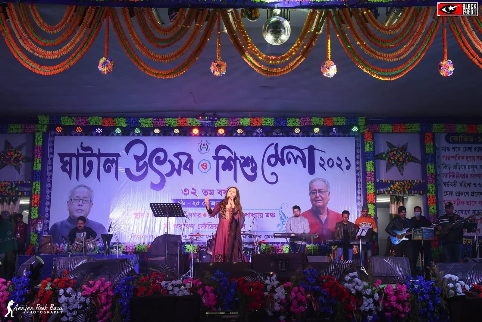 Mayuri Saha LIVE at Ghatal — event photograph 16
